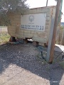 תמונה ממוזערת לגרסה מתאריך 16:46, 5 במאי 2025