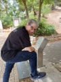 תמונה ממוזערת לגרסה מתאריך 05:31, 13 במאי 2025