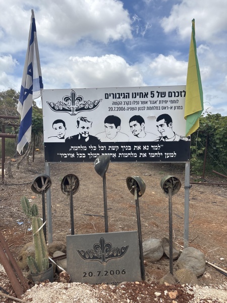 קובץ:2025-05-15T10 54 43.113084237117.jpg
