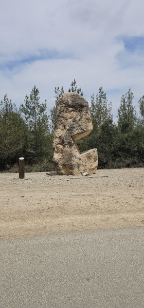 קובץ:2025-05-15T11 23 24.40602924941.jpg