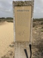 תמונה ממוזערת לגרסה מתאריך 11:10, 18 במאי 2025