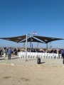 תמונה ממוזערת לגרסה מתאריך 14:37, 20 במאי 2025
