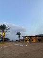 תמונה ממוזערת לגרסה מתאריך 06:15, 23 במאי 2025