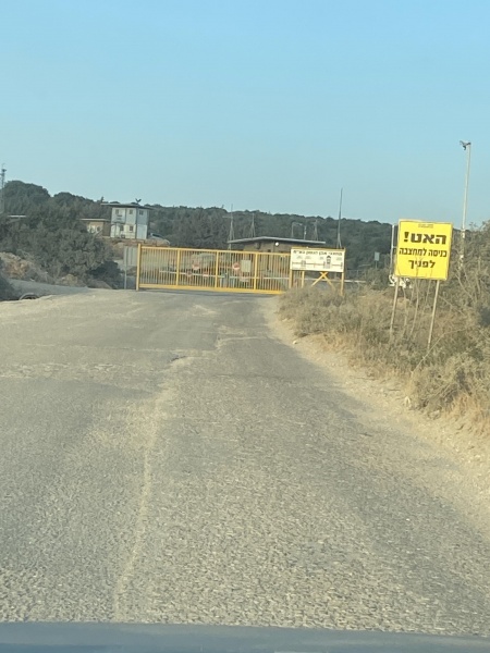 קובץ:2025-05-23T18 58 33.572646949161.jpg