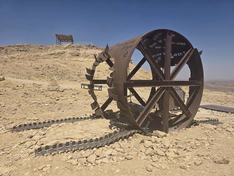 קובץ:2025-05-24T13 54 01.31899846067.jpg