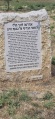 תמונה ממוזערת לגרסה מתאריך 13:02, 27 במאי 2025