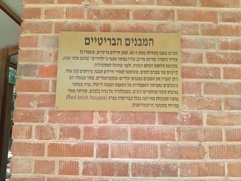 קובץ:2025-05-29T10 59 33.326811530537.jpg