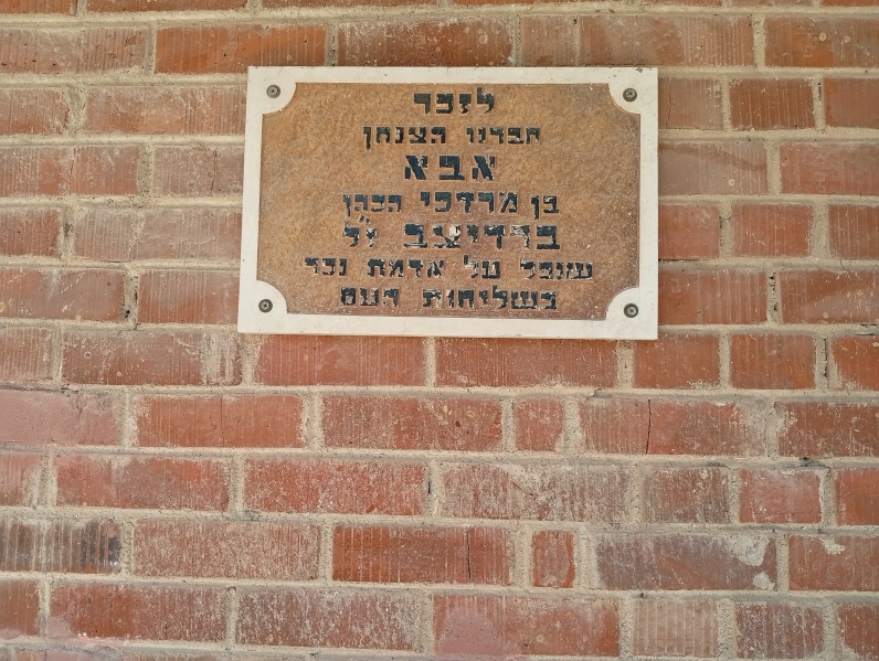 קובץ:2025-05-29T10 59 47.559820691029.jpg