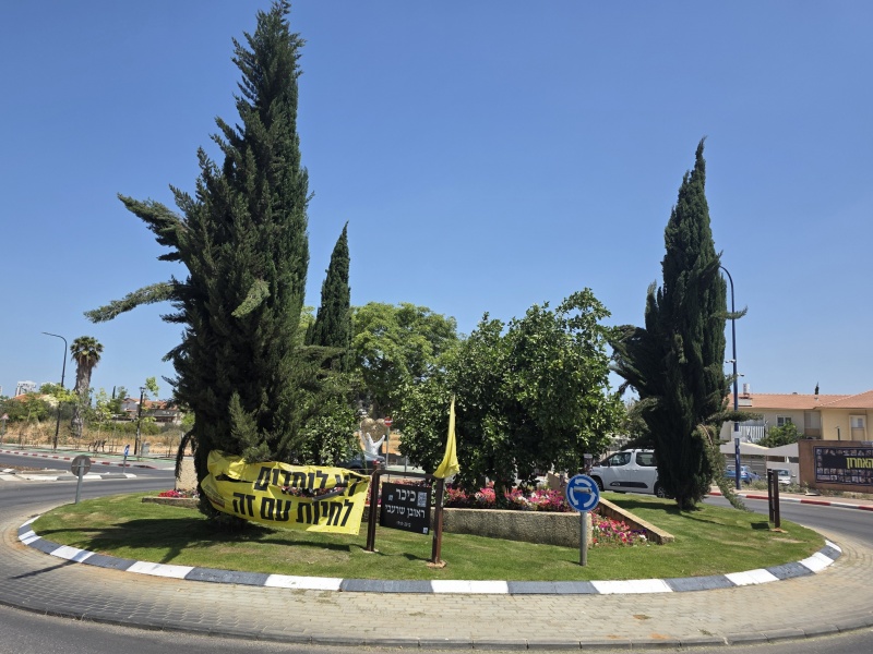 קובץ:2025-05-30T12 17 43.210072466792.jpg