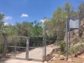 תמונה ממוזערת לגרסה מתאריך 12:21, 30 במאי 2025