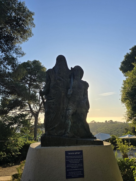 קובץ:2025-05-30T18 50 24.953394427889.jpg