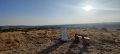 תמונה ממוזערת לגרסה מתאריך 13:45, 17 ביוני 2025
