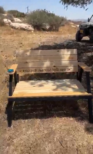 קובץ:2025-06-08T09 20 58.764267591190.jpg