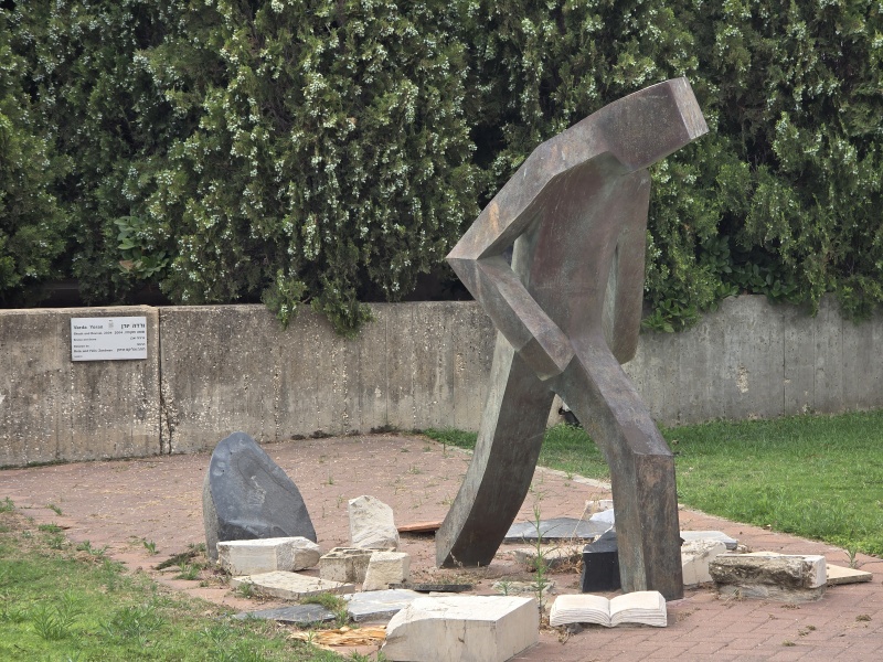 קובץ:2025-06-09T08 03 03.504555654345.jpg