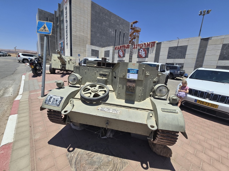קובץ:2025-06-10T16 55 02.074286153326.jpg