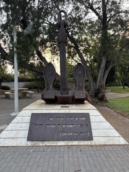 קובץ:2025-06-17T19 11 03.466806654753.jpg
