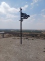 תמונה ממוזערת לגרסה מתאריך 08:17, 24 ביוני 2025