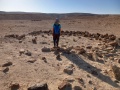 תמונה ממוזערת לגרסה מתאריך 06:32, 27 ביוני 2025