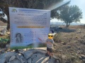 תמונה ממוזערת לגרסה מתאריך 14:41, 27 ביוני 2025