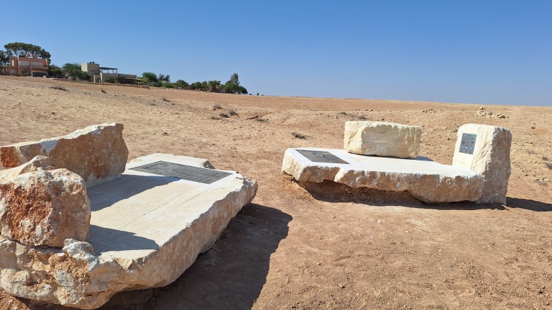 קובץ:2025-06-28T16 10 20.830049877593.jpg