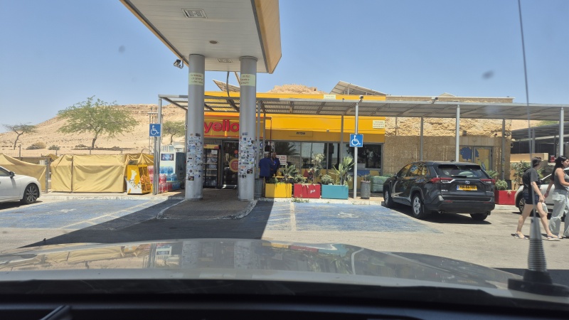 קובץ:2025-06-29T13 43 35.00733087685.jpg