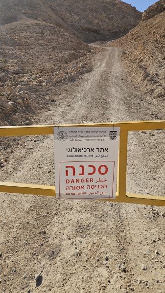 קובץ:2025-06-30T17 02 25.559509347946.jpg
