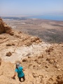 תמונה ממוזערת לגרסה מתאריך 08:06, 12 ביולי 2025