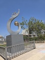 תמונה ממוזערת לגרסה מתאריך 08:40, 11 ביולי 2025