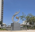 תמונה ממוזערת לגרסה מתאריך 08:40, 11 ביולי 2025