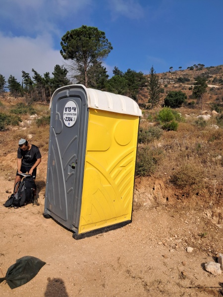 קובץ:2025-07-22T08 10 28.059016652875.jpg