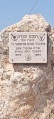 תמונה ממוזערת לגרסה מתאריך 12:02, 23 ביולי 2025