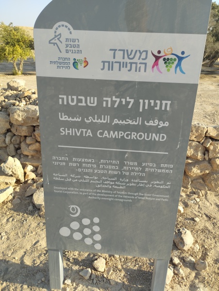 קובץ:2025-07-23T18 19 33.305866322759.jpg