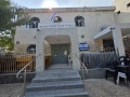 תמונה ממוזערת לגרסה מתאריך 10:24, 29 ביולי 2025