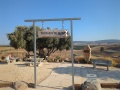תמונה ממוזערת לגרסה מתאריך 14:16, 28 ביולי 2025