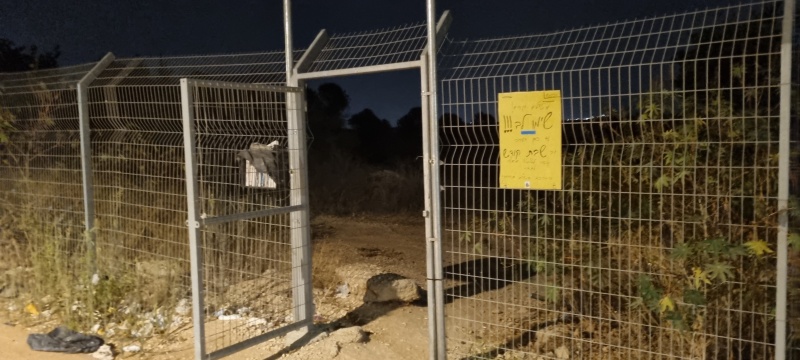 קובץ:2025-07-29T21 28 50.150311599635.jpg