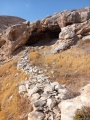תמונה ממוזערת לגרסה מתאריך 06:47, 4 באוגוסט 2025