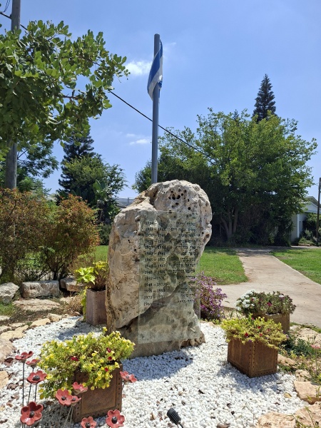 קובץ:2025-08-07T11 50 53.237265497727.jpg