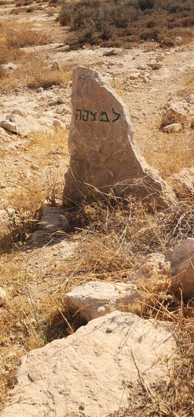 קובץ:2025-08-08T16 34 05.097354813478.jpg