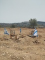 תמונה ממוזערת לגרסה מתאריך 09:16, 10 באוגוסט 2025