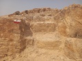 תמונה ממוזערת לגרסה מתאריך 15:11, 12 באוגוסט 2025