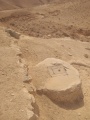 תמונה ממוזערת לגרסה מתאריך 15:11, 12 באוגוסט 2025