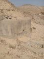 תמונה ממוזערת לגרסה מתאריך 15:11, 12 באוגוסט 2025