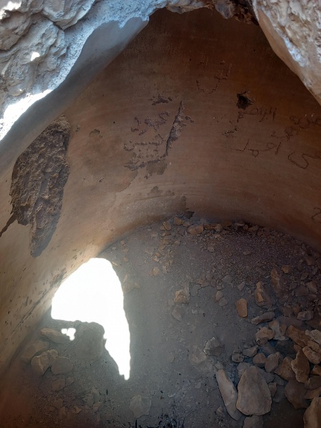 קובץ:2025-08-14T10 38 16.371555460321.jpg
