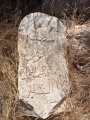 תמונה ממוזערת לגרסה מתאריך 13:12, 14 באוגוסט 2025
