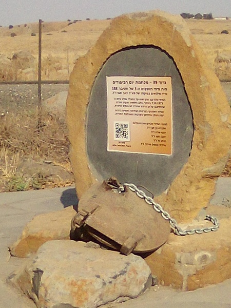 קובץ:2025-08-14T16 58 06.34817255343.jpg