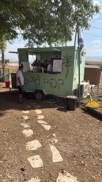 קובץ:2025-08-17T10 45 38.712276648460.jpg