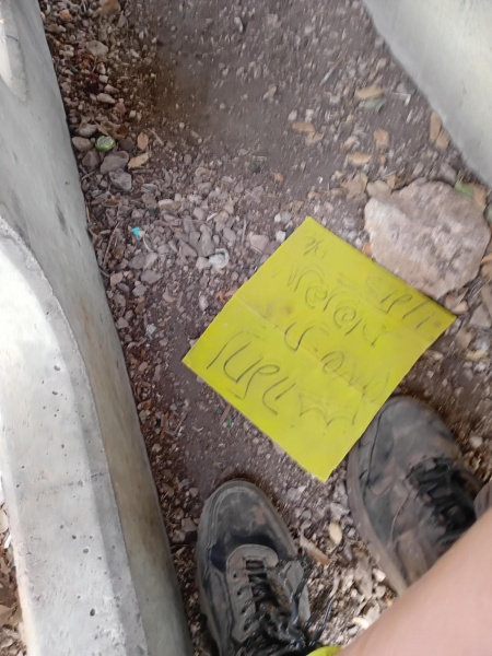 קובץ:2025-08-20T07 24 57.774590697798.jpg