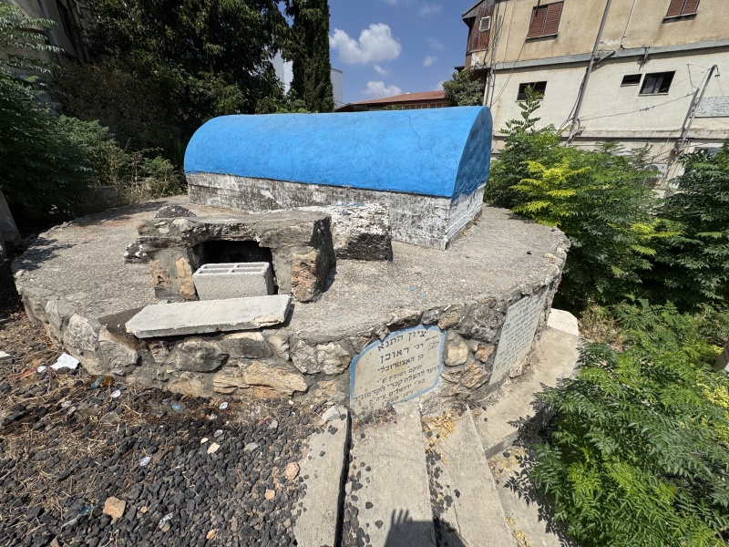 קובץ:2025-08-21T11 30 15.411419230598.jpg