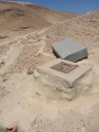 תמונה ממוזערת לגרסה מתאריך 15:21, 22 באוגוסט 2025