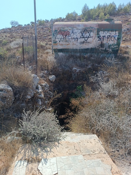 קובץ:2025-08-22T15 42 18.07061257261.jpg